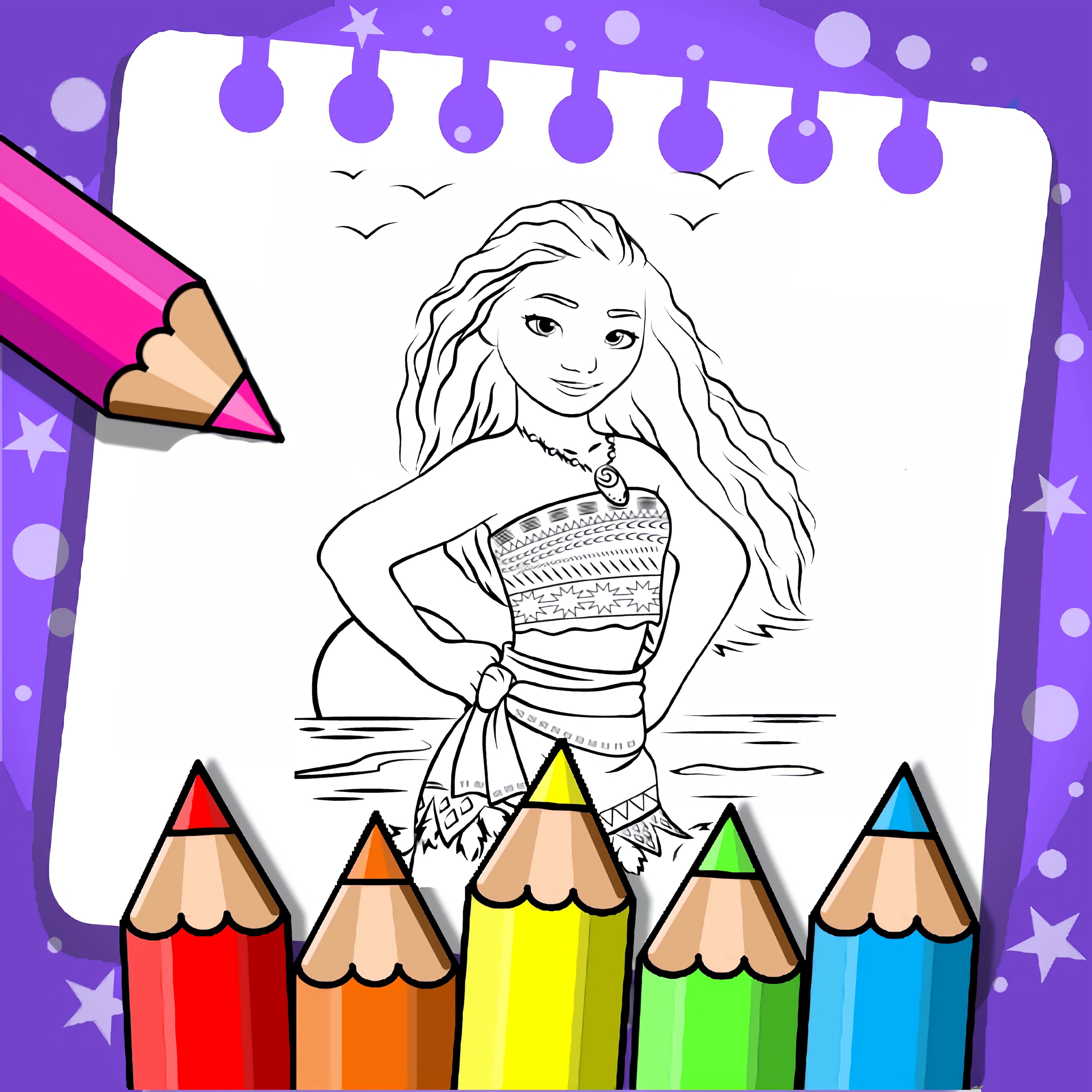 Moana Coloring Book - Play on Desura