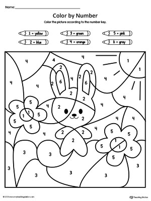 Preschool Color by Number Printable Worksheets | MyTeachingStation.com