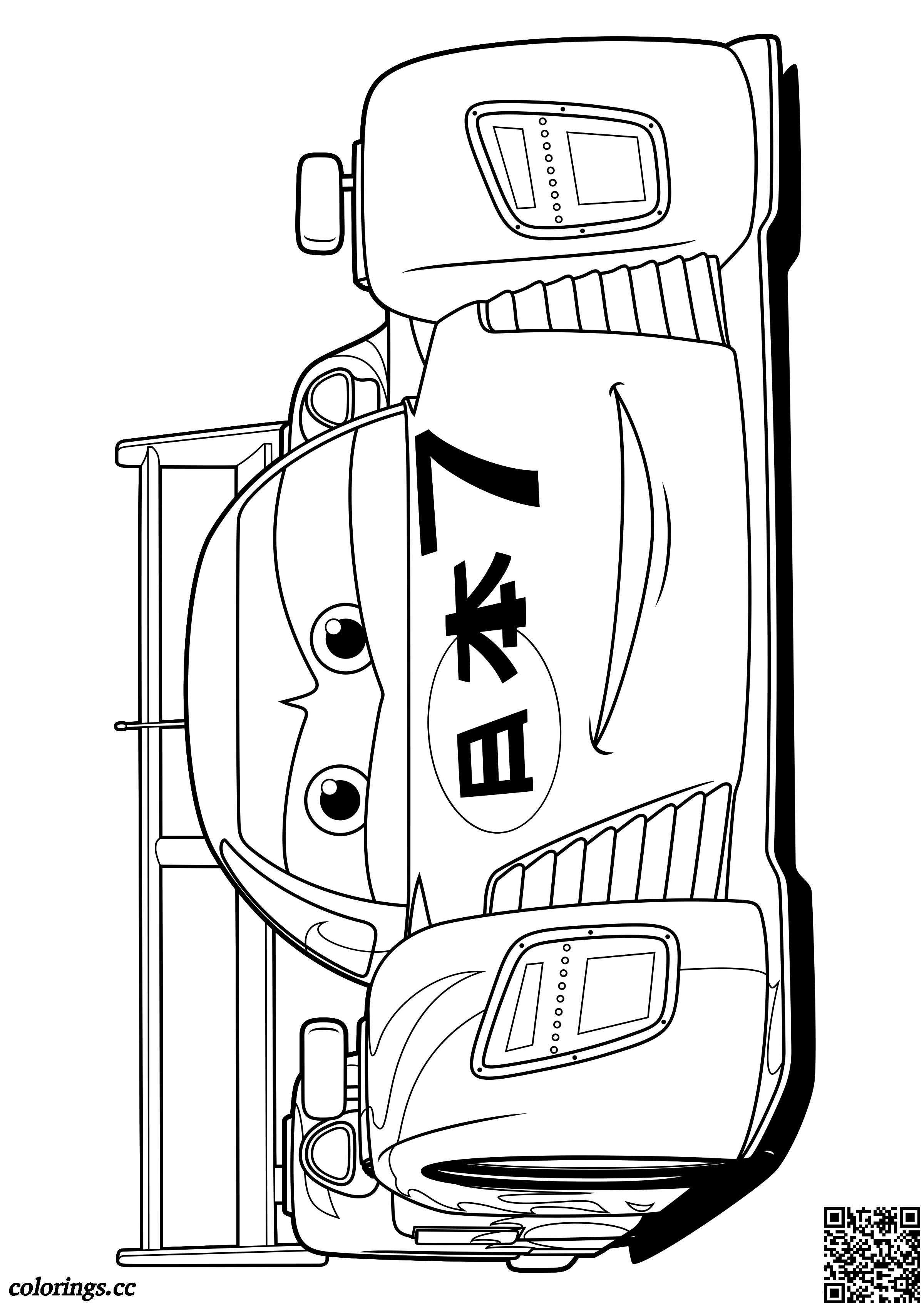 Shu Todoroki coloring pages, cars 2 coloring pages - Colorings.cc