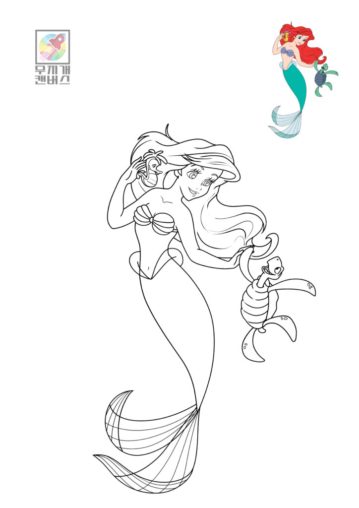 Disney Little Mermaid Coloring Pages - Rainbow Canvas - Free ...