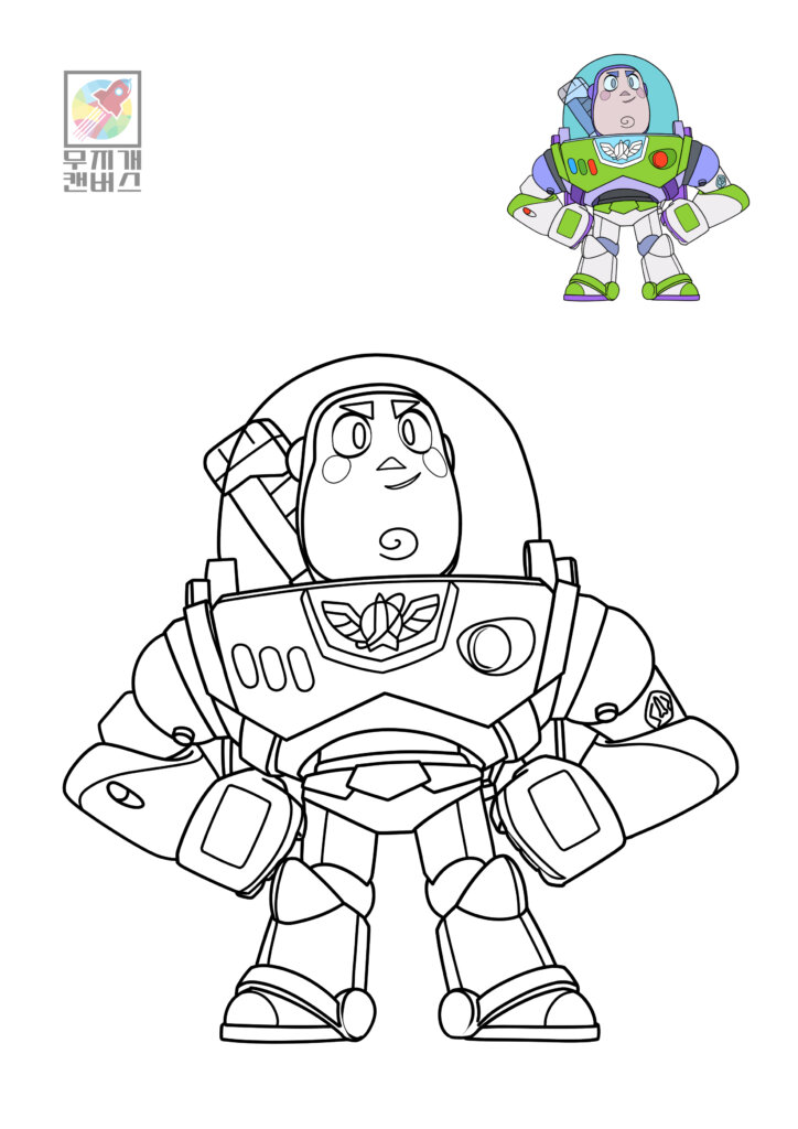 Brawl Stars Toy Story Limited Time Buzz Lightyear Coloring Pages ...