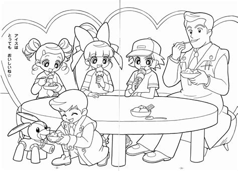 Powerpuff Girls Z Colouring Pages - Free Colouring Pages